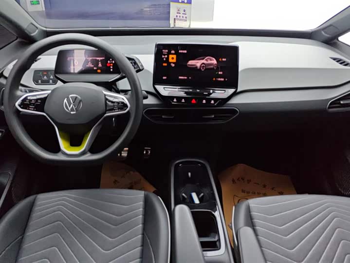 Фото 12 - Volkswagen ID.3