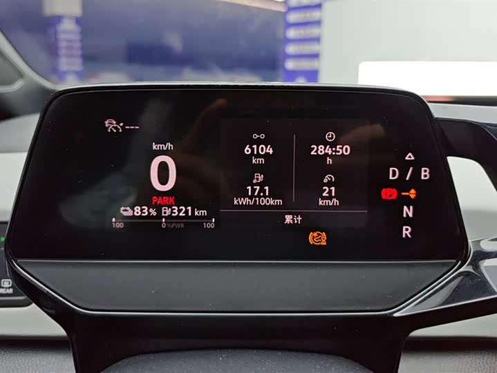 Фото 14 - Volkswagen ID.3