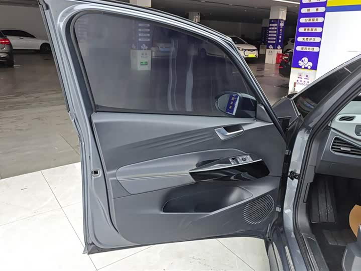 Фото 7 - Volkswagen ID.3