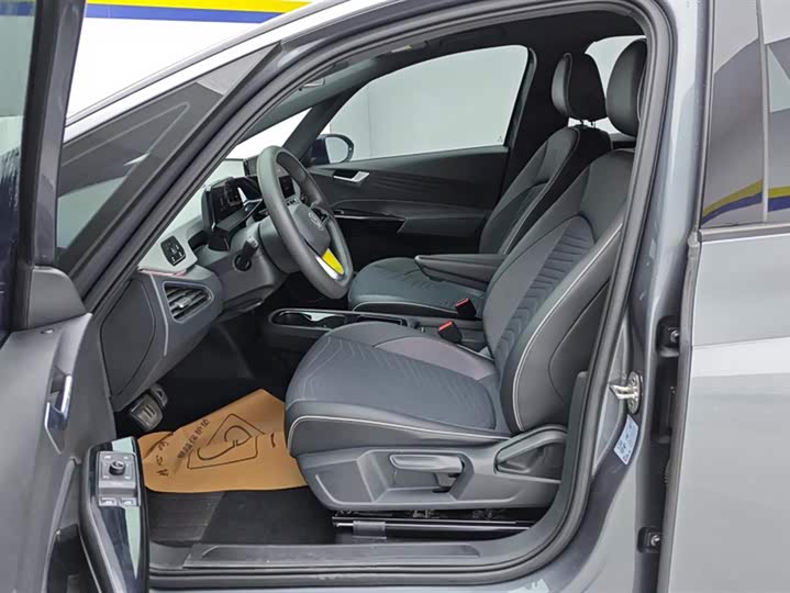 Фото 9 - Volkswagen ID.3