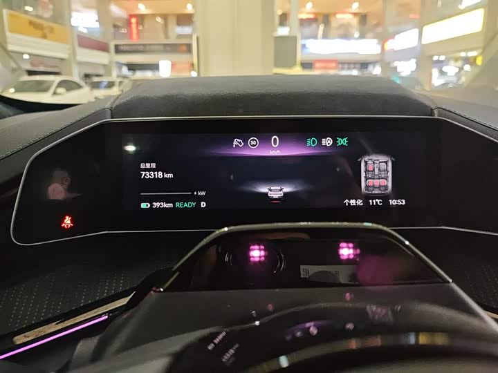 Фото 12 - Zeekr 001