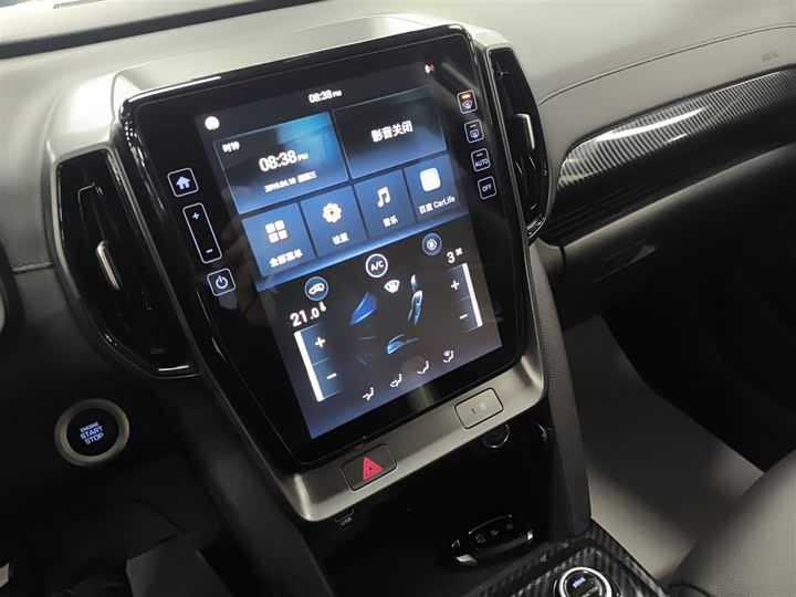 Фото 13 - Hyundai ix35 (Mufasa)