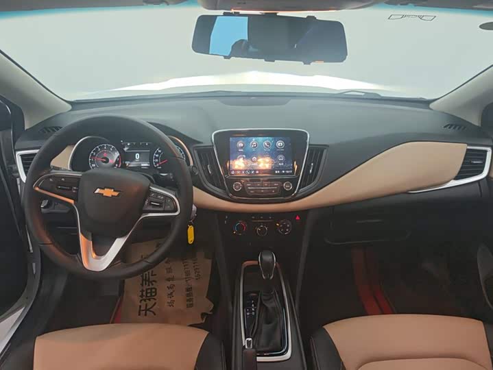 Фото 12 - Chevrolet Monza