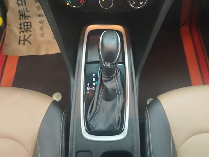 Фото 16 - Chevrolet Monza