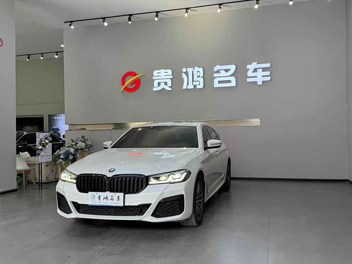 Фото 1 - BMW 5 Series