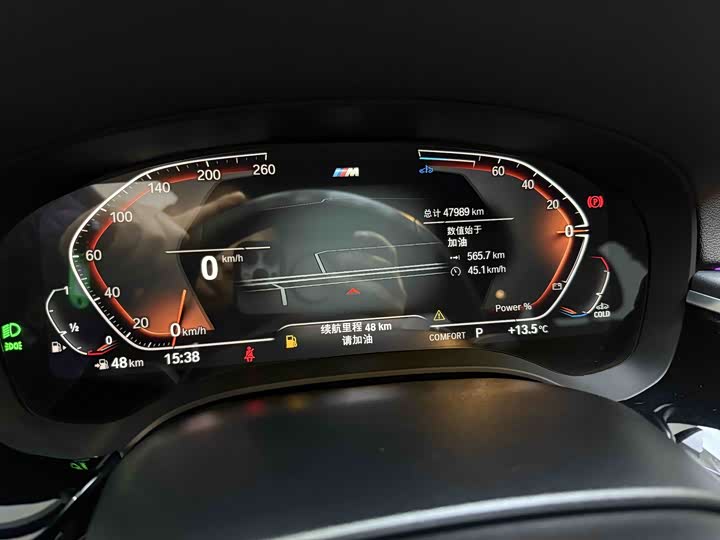 Фото 4 - BMW 5 Series