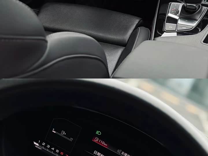 Фото 10 - Audi A4L