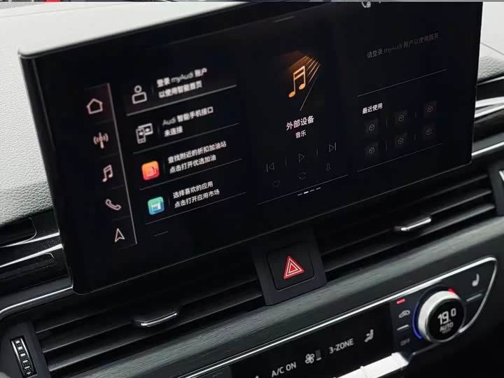 Фото 11 - Audi A4L