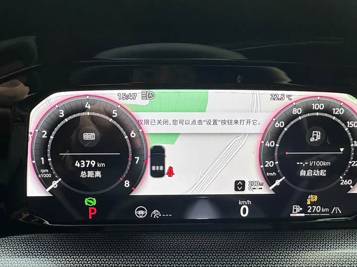 Фото 7 - Volkswagen Golf