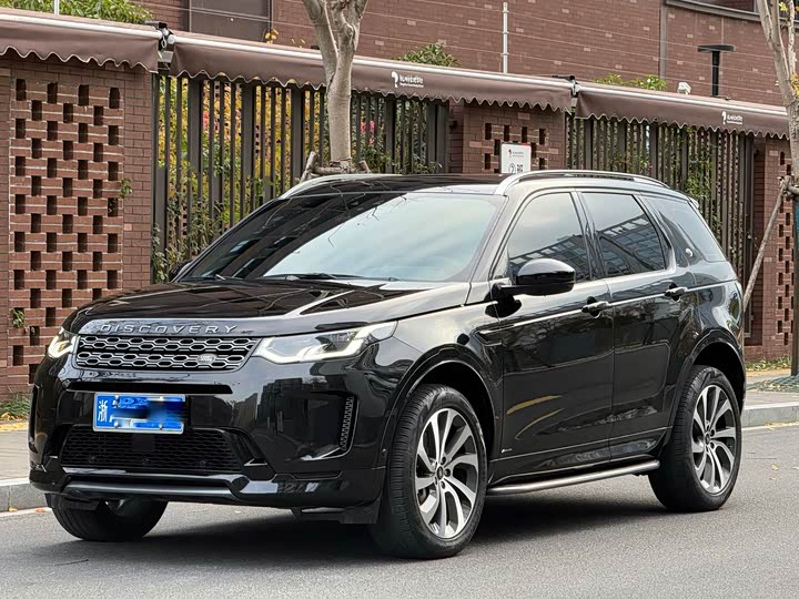 Фото 1 - Land Rover Discovery Sport