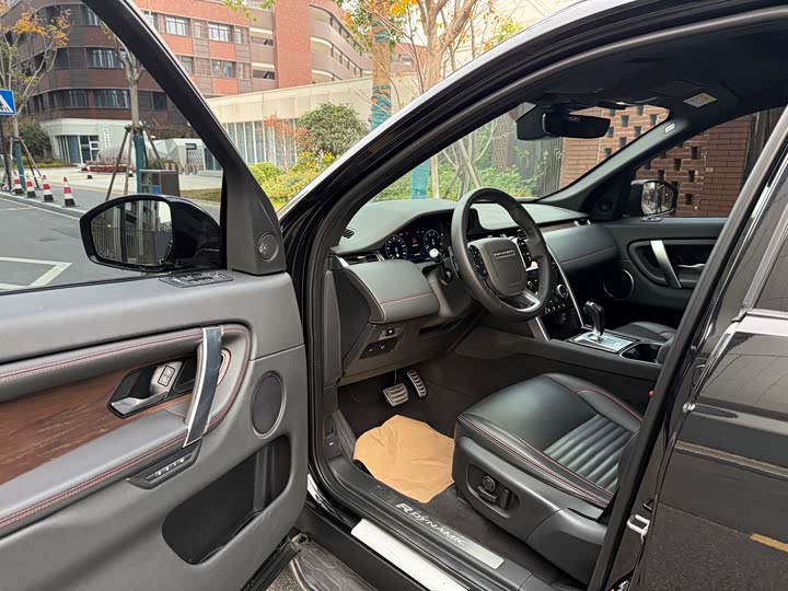 Фото 10 - Land Rover Discovery Sport