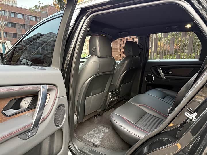 Фото 15 - Land Rover Discovery Sport