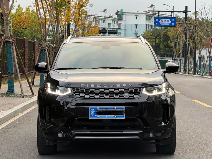Фото 3 - Land Rover Discovery Sport