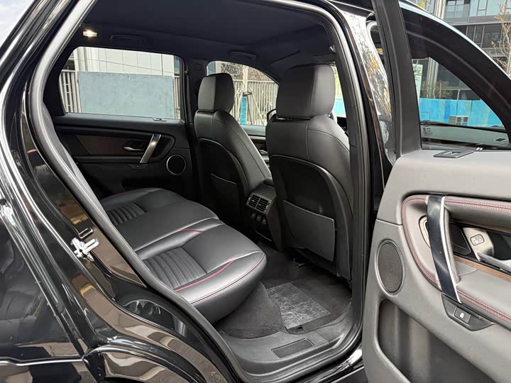 Фото 6 - Land Rover Discovery Sport