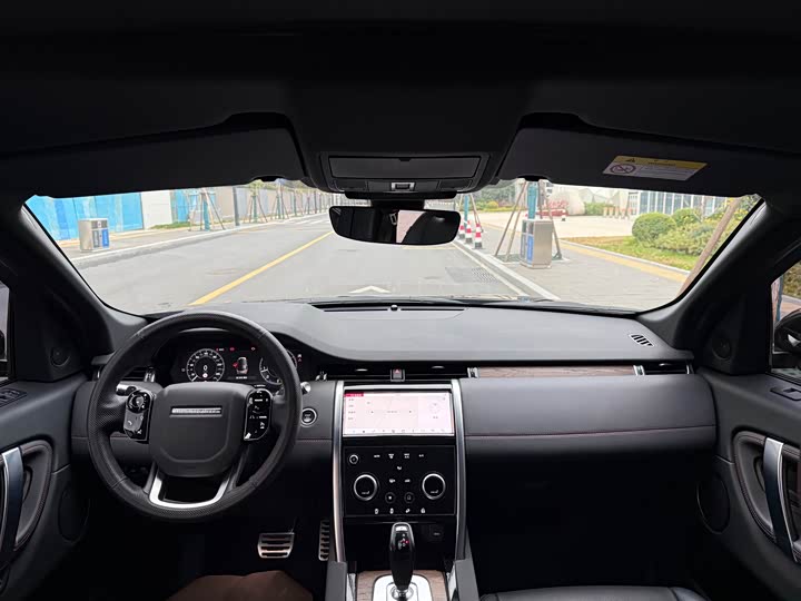 Фото 7 - Land Rover Discovery Sport