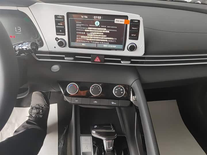 Фото 13 - Hyundai Elantra N line