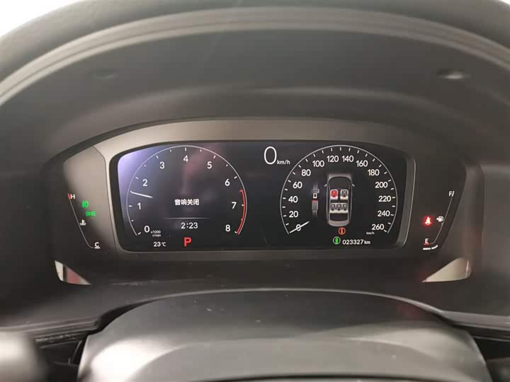 Фото 12 - Honda Civic