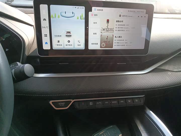 Фото 13 - Geely Preface