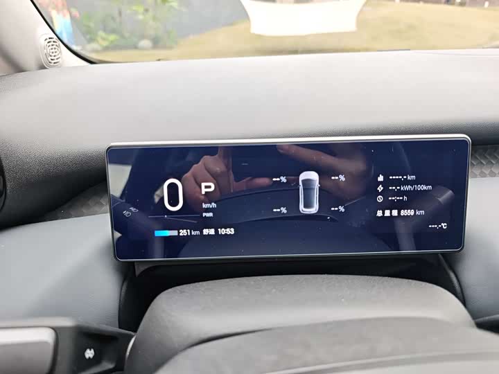 Фото 9 - GAC Aion UT