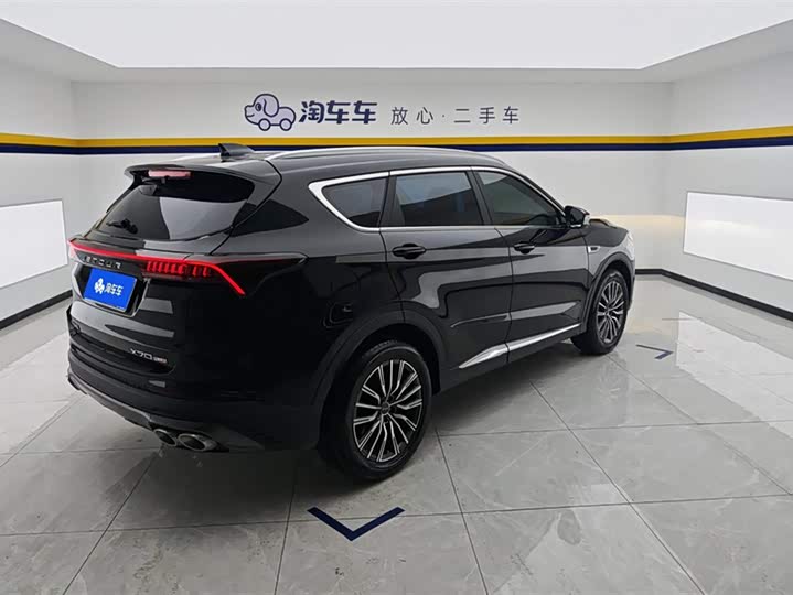 Фото 3 - Jetour X70 Plus