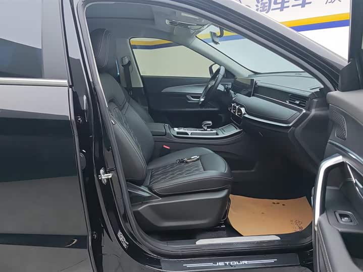 Фото 8 - Jetour X70 Plus