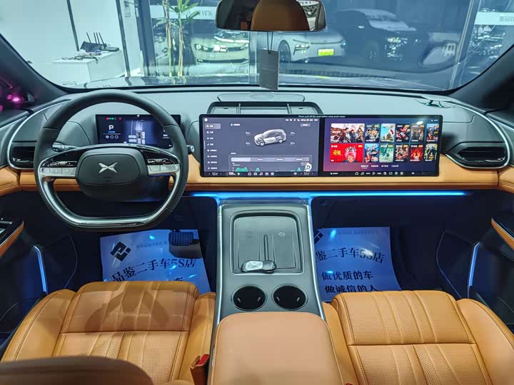 Фото 10 - XPeng G9