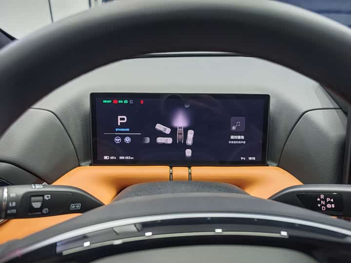 Фото 15 - XPeng G9