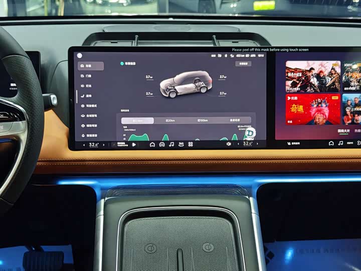 Фото 7 - XPeng G9