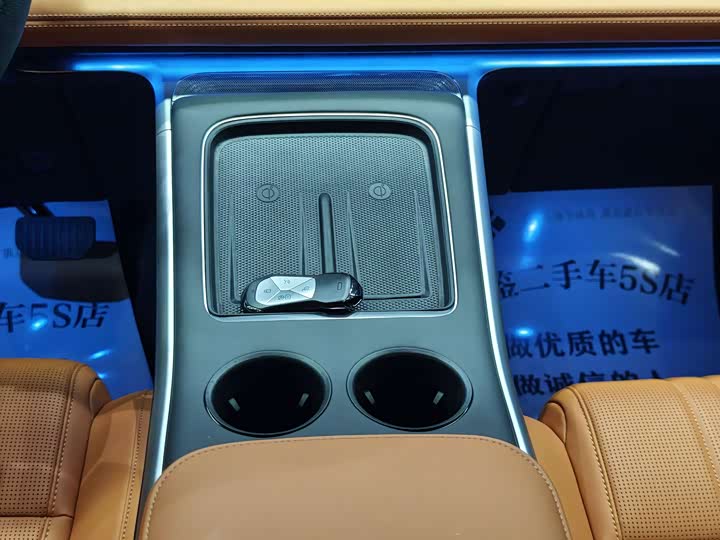 Фото 8 - XPeng G9