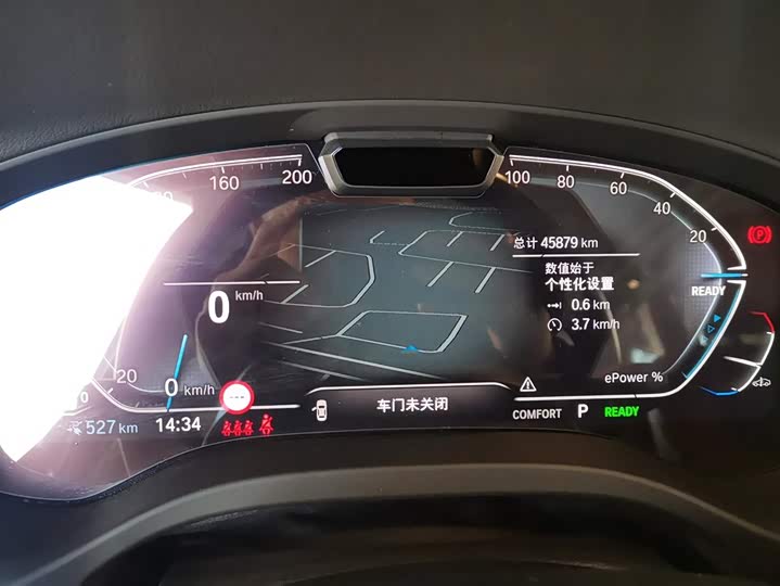 Фото 14 - BMW iX3