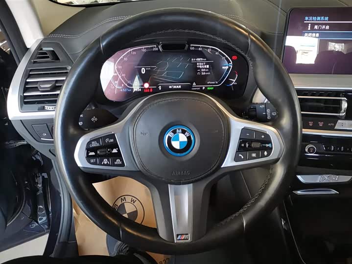 Фото 15 - BMW iX3