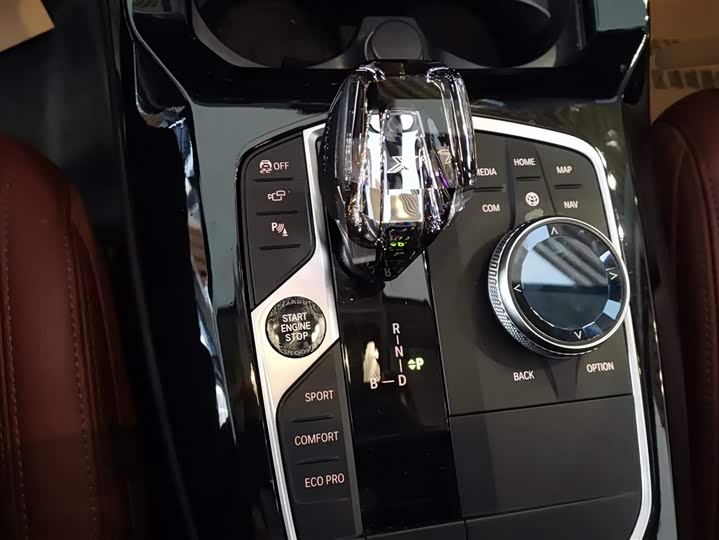 Фото 16 - BMW iX3