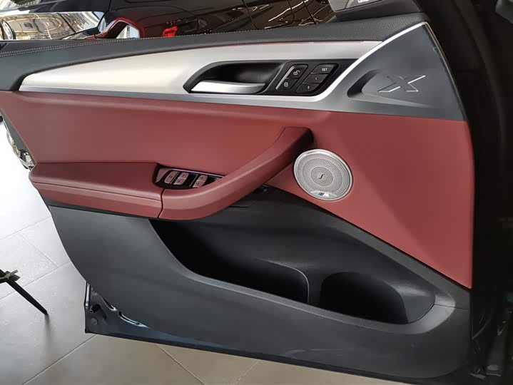 Фото 7 - BMW iX3