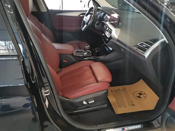 Фото 8 - BMW iX3