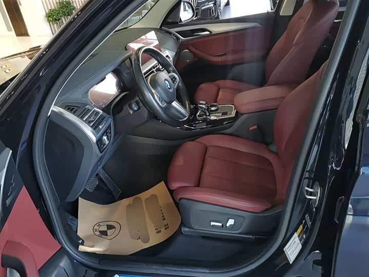 Фото 9 - BMW iX3