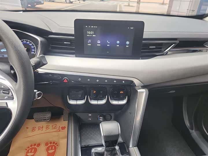 Фото 13 - Beijing X3