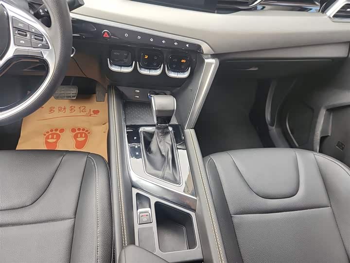 Фото 14 - Beijing X3