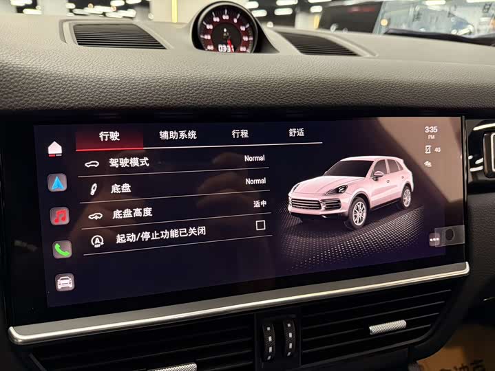 Фото 9 - Porsche Cayenne