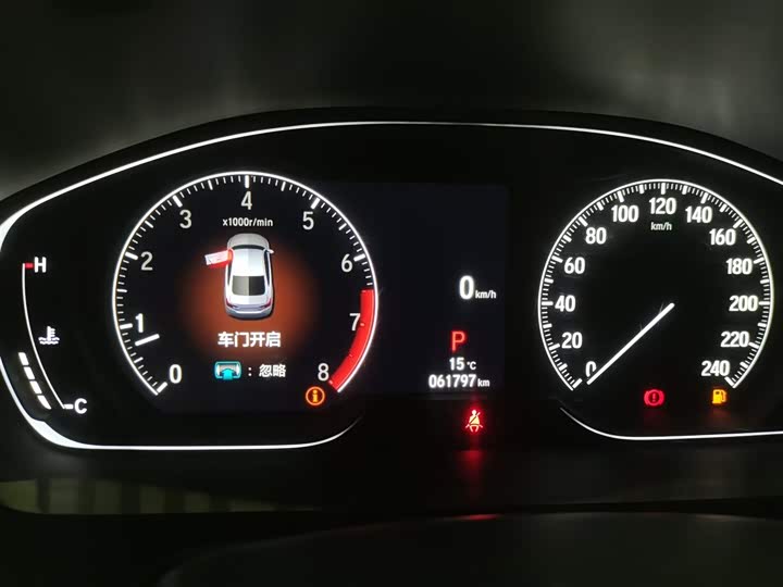 Фото 12 - Honda Accord