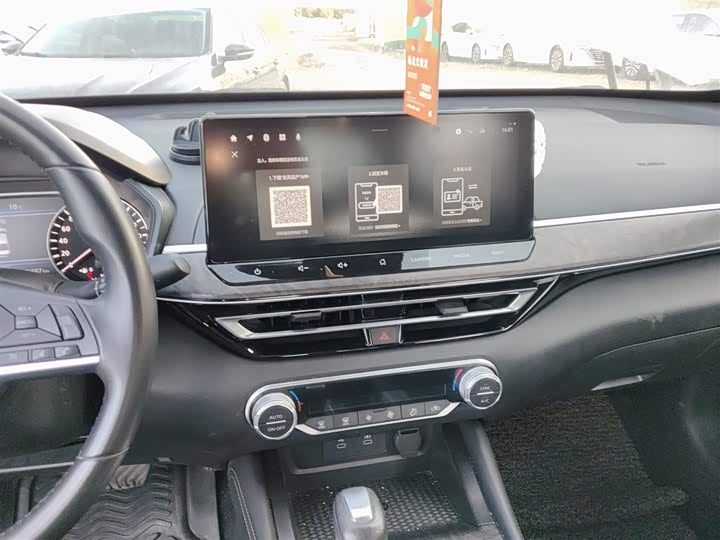 Фото 13 - Nissan Teana