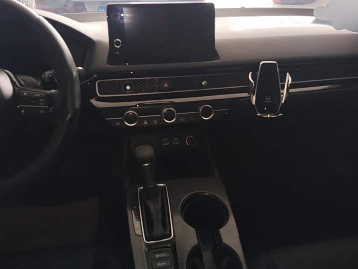 Фото 13 - Honda Civic