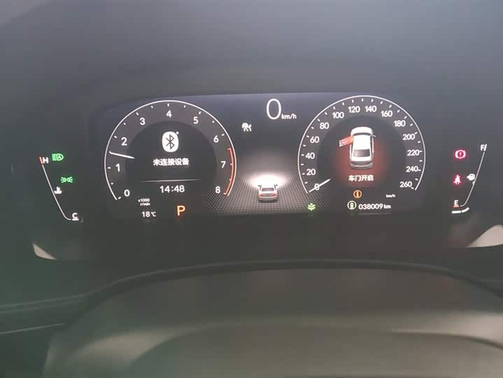 Фото 14 - Honda Civic