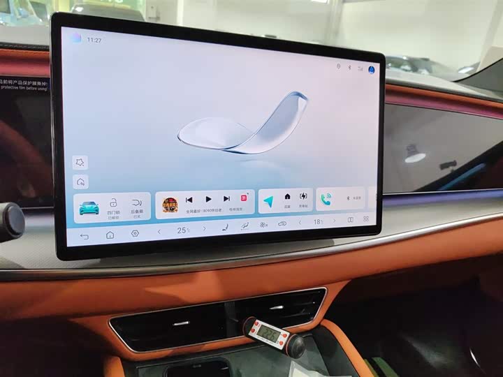 Фото 12 - BYD Sea Lion 07 EV