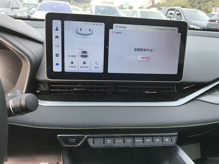 Фото 13 - Geely Preface