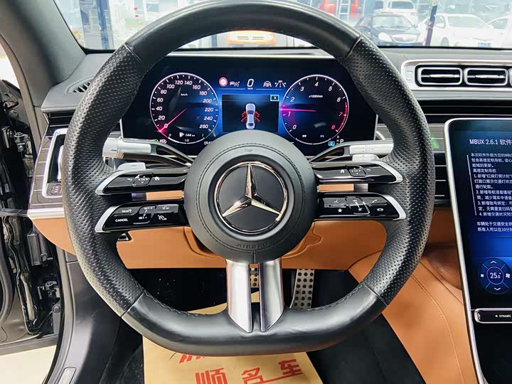 Фото 9 - Mercedes-Benz S-Class
