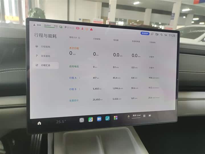 Фото 12 - Xiaomi SU7