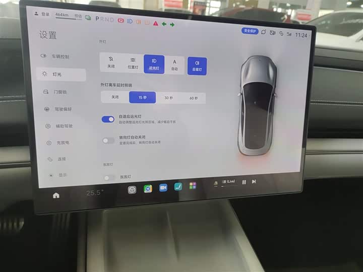 Фото 13 - Xiaomi SU7