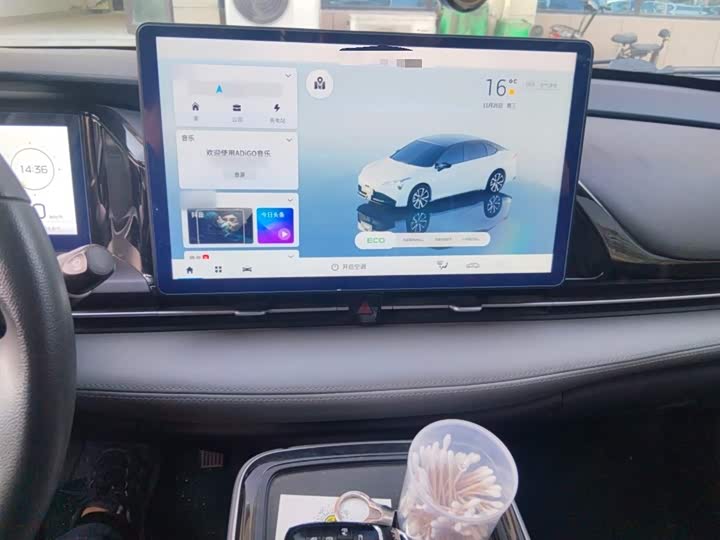 Фото 6 - GAC Aion S Plus