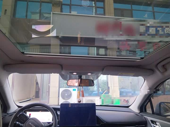 Фото 9 - GAC Aion S Plus