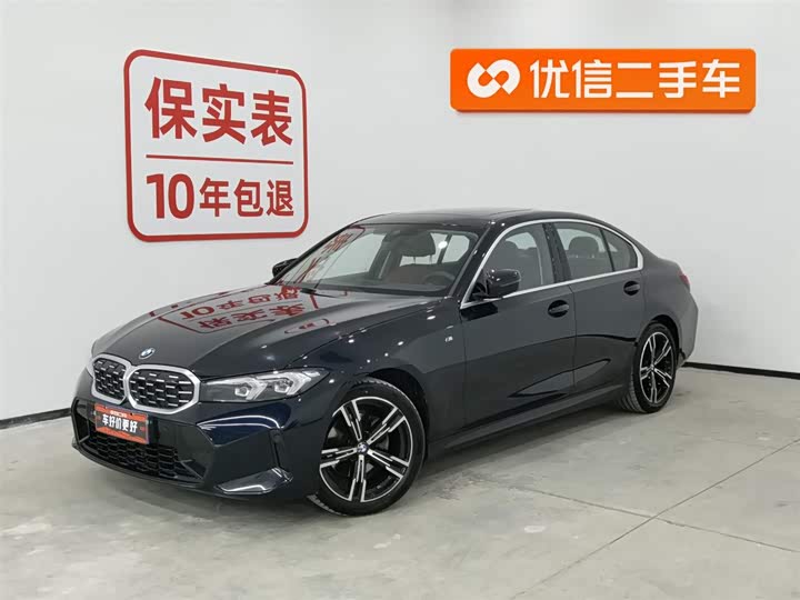 Фото 1 - BMW 3 Series